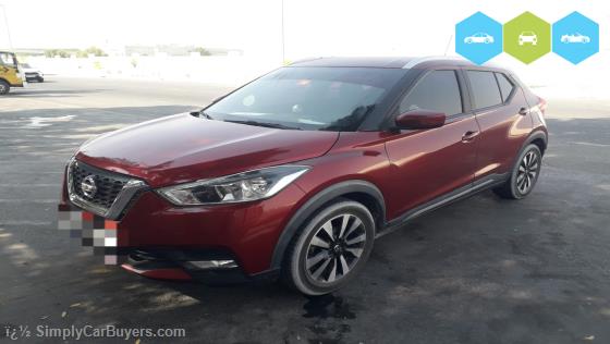 Nissan Kicks 2017