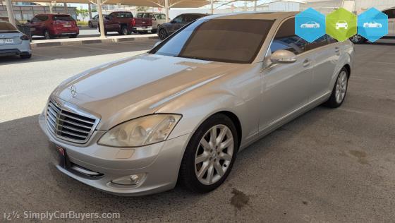 Mercedes-Benz S-Class 2006