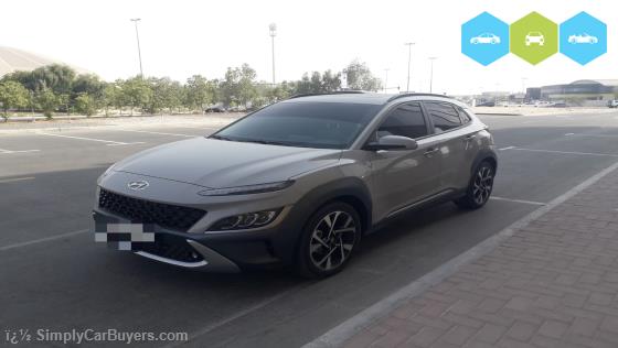 Hyundai Kona 2022